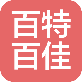 北京百特百佳商業(yè)管理有限公司