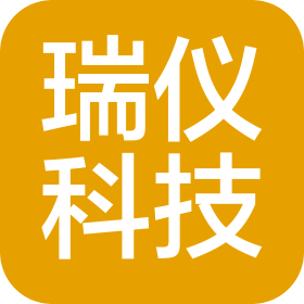 汕尾市瑞儀科技有限公司