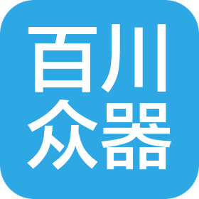天津百川眾器機電設(shè)備工程有限公司