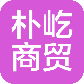 公司Logo