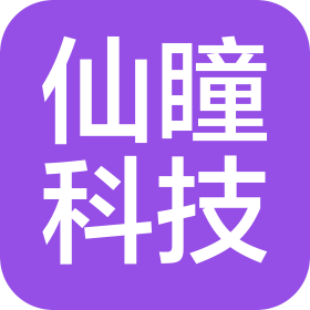 湖州仙瞳科技有限公司