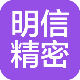 公司Logo