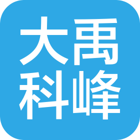 成都大禹科峰工程設(shè)計(jì)有限公司