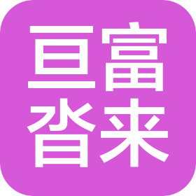 公司Logo