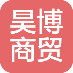 公司Logo
