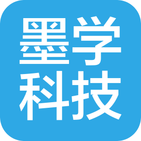 河北墨學科技有限公司