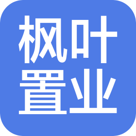 蘭州楓葉置業(yè)有限公司