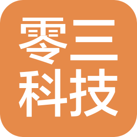 上海零三科技有限公司