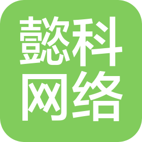 公司Logo
