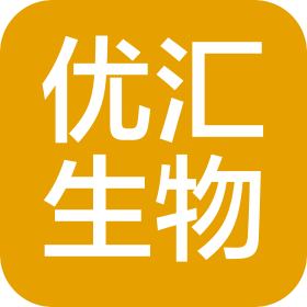 海南優(yōu)匯生物科技有限公司