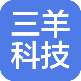 寧波市三羊科技服務(wù)有限公司