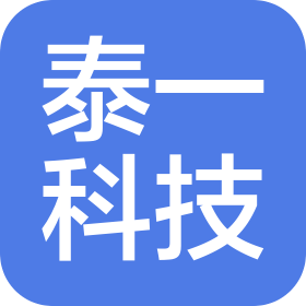 大連泰一科技有限公司