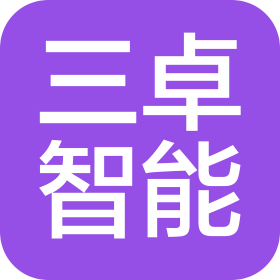 溫州三卓智能科技有限公司