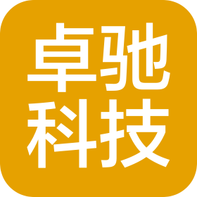沈陽卓馳科技有限公司