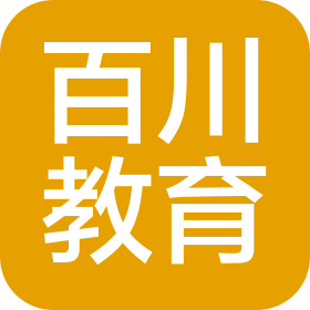 通化百川教育信息咨詢有限公司