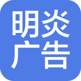 公司Logo