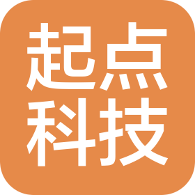 浙江起點科技咨詢有限公司