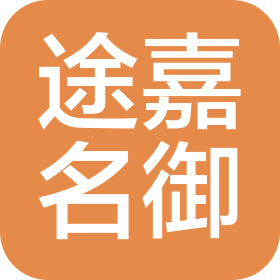 揚(yáng)州途嘉名御商業(yè)運(yùn)營(yíng)管理有限公司
