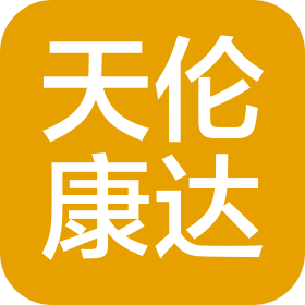 北京天伦康达科技有限公司