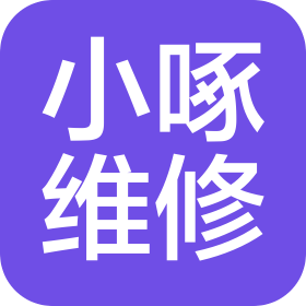 公司Logo