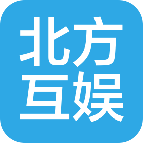沈陽北方互娛電子商務(wù)有限公司