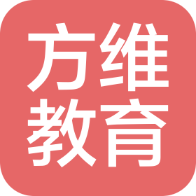 太原方维教育科技有限公司