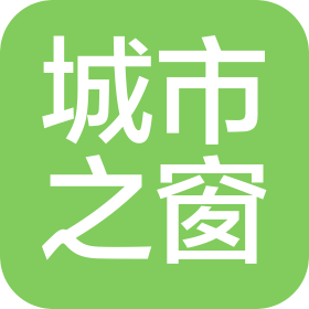 城市之窗(北京)商務服務有限公司
