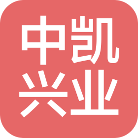 山東中凱興業(yè)貿(mào)易廣場有限公司