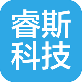河南睿斯科技有限公司