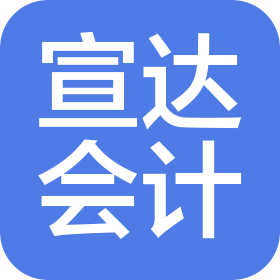 公司Logo