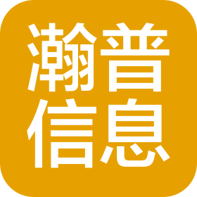 成都瀚普信息技術(shù)有限責(zé)任公司