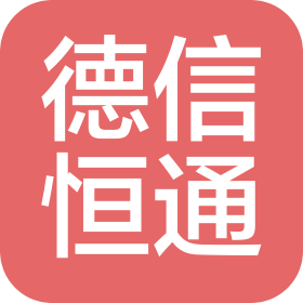 公司Logo