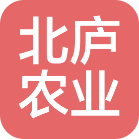 新疆北廬農(nóng)業(yè)發(fā)展有限責(zé)任公司
