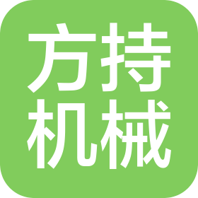 武漢方持機械傳動有限公司