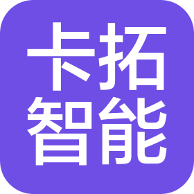 蘇州卡拓智能科技有限公司