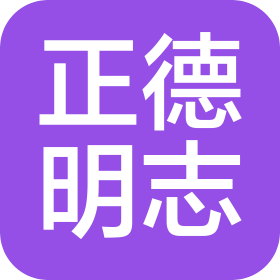 公司Logo