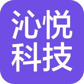 成都沁悅科技有限公司