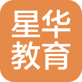 北京星華時(shí)代教育科技有限公司