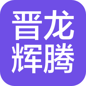 公司Logo