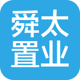 臨沂舜太置業(yè)有限公司