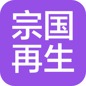 公司Logo