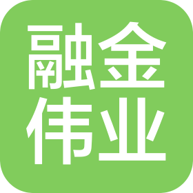 天津融金偉業(yè)稅務師事務所有限公司