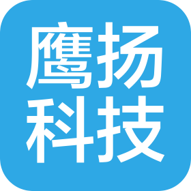 邯鄲鷹揚(yáng)科技有限公司