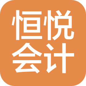 公司Logo