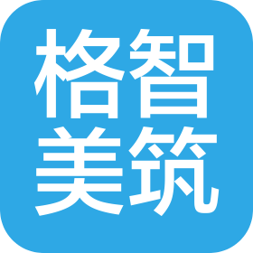 合肥格智美筑進(jìn)出口貿(mào)易有限公司
