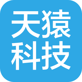 北京天猿科技有限公司