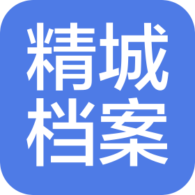 公司Logo