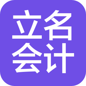 公司Logo