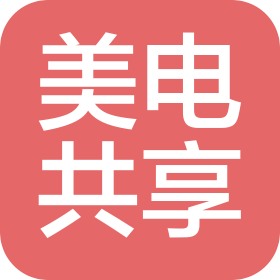 贵州美电共享科技有限公司