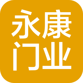 公司Logo